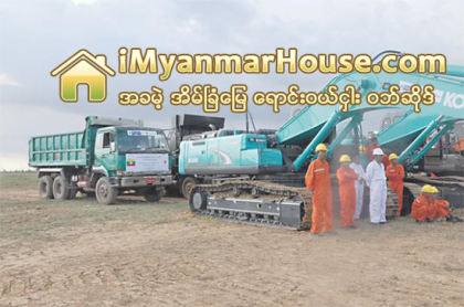 သီလ၀ါတြင္ေဆာက္မည့္ ေက်ာက္မီးေသြးစက္႐ုံစီမံကိန္း ေရးၿမိဳ႕သို႔ ေျပာင္းေရႊ႕ရန္ျပင္ - Property News in Myanmar from iMyanmarHouse.com
