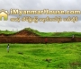 ေျမကြက္ အျမန္ ေရာင္းမည္