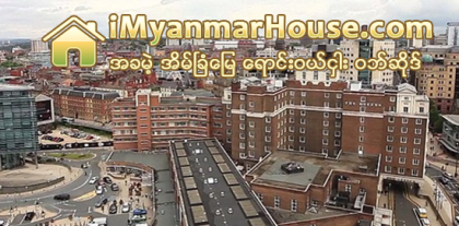 ေတာင္အဖရိကအိမ္ၿခံေျမေစ်းကြက္သို႔ရုရွားလုပ္ငန္းရွင္မ်ား ဝင္ေရာက္စျပဳလာ - Property News in Myanmar from iMyanmarHouse.com
