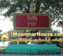 ေျမကြက္ အျမန္ ေရာင္းမည္