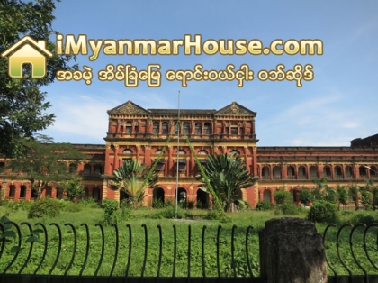 ရန္ကုန္ရွိ ေရွးေဟာင္းၿမိဳ႕ျပအေမြအႏွစ္မ်ား ထိန္းသိမ္းေရးအဆို ႐ႈံးနိမ့္ - Property News in Myanmar from iMyanmarHouse.com