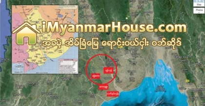 ၀န္ႀကီးခ်ဳပ္ ဦးျမင့္ေဆြ၊ ျမန္မာ့ ေစတနာ ၿမိဳ႕သစ္ကုမၸဏီနဲ႔ မရွင္းလင္းေသာ ရန္ကုန္ၿမိဳ႕သစ္ စီမံကိန္း - Property News in Myanmar from iMyanmarHouse.com