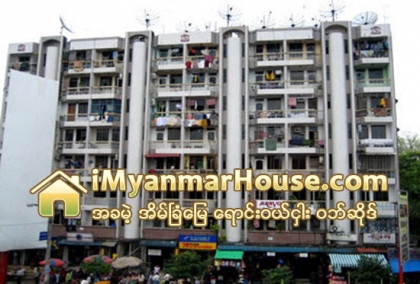 ေက်ာက္တံတားၿမိဳ႕နယ္ အိမ္ၿခံေျမ အေျခအေန - Property News in Myanmar from iMyanmarHouse.com