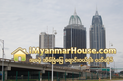 ကေနဒါလုပ္ငန္းရွင္မ်ား အေမရိကအိမ္ၿခံေျမေစ်းကြက္ကို ပစ္မွတ္ထားလာ - Property News in Myanmar from iMyanmarHouse.com