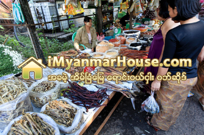 ရန္ကုန္တြင္ ေစ်းသစ္ ၁၀ ေစ်း တပ္ေဆာက္မည္ - Property News in Myanmar from iMyanmarHouse.com