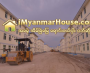 ေျမကြက္ အျမန္ ေရာင္းမည္