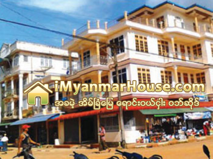 ေနာင္ဆယ္ႏွစ္တြင္ ေရးၿမိဳ႕ စင္ကာပူလို ျဖစ္လာမည္ဟု ဦးခင္ေရႊ ေျပာၾကားၿပီးေနာက္ အိမ္ၿခံေျမ ေဈးတက္လာ - Property News in Myanmar from iMyanmarHouse.com