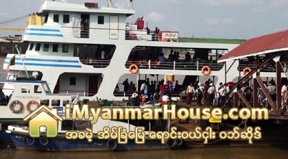 တံတားစီမံကိန္းေၾကာင့္ မႏွစ္ကေဈးတက္ခဲ့သည့္ ဒလေျမေနရာ မ်ား ဖြံ႕ၿဖိဳးမႈနည္းပါးေနေသးျခင္းေၾကာင့္္ စိတ္၀င္စာ - Property News in Myanmar from iMyanmarHouse.com
