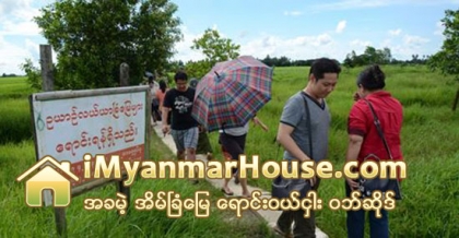 ေနမႈအဆင္ေျပသည့္ ၿမိဳ႕သစ္မ်ား အိမ္ျခံေျမေစ်းကြက္ကို ထိန္းႏိုင္မည္ - Property News in Myanmar from iMyanmarHouse.com