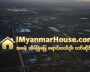 ေျမကြက္ အျမန္ ေရာင္းမည္