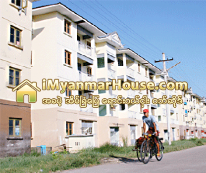 ယခု အစိုးရသက္တမ္း အတြင္း ၿမိဳ႕ႀကီး (၇)ၿမိဳ႕တြင္ တန္ဖိုးနည္း အိမ္ရာမ်ား အၿပီးသတ္ ေဆာင္ရြက္မည္ - Property News in Myanmar from iMyanmarHouse.com