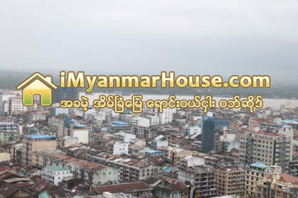 ရန္ကုန္ ကန္ထ႐ုိက္ႏွင့္ အင္ဂ်င္နီယာ (၁၈၀) ေက်ာ္အား မမွန္မကန္ ေဆာက္လုပ္မႈေၾကာင့္ လုိင္စင္ပိတ္သိမ္းထား - Property News in Myanmar from iMyanmarHouse.com