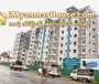 ေျမကြက္ အျမန္ ေရာင္းမည္
