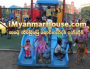 ေျမကြက္ အျမန္ ေရာင္းမည္