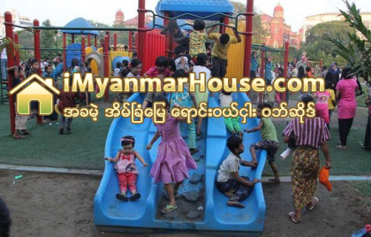 ပန္းၿခံ(၅)ခုအား အဆင့္ျမႇင့္တင္ရန္ က်ပ္ သန္း (၃၀၀) အားသုံးစဲြမည္ - Property News in Myanmar from iMyanmarHouse.com