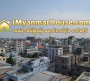 ေျမကြက္ အျမန္ ေရာင္းမည္