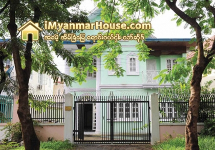 အိမ္ၿခံေျမ ဌားရေငြ အခြန္ေဆာင္ရမယ္ .. - Property News in Myanmar from iMyanmarHouse.com