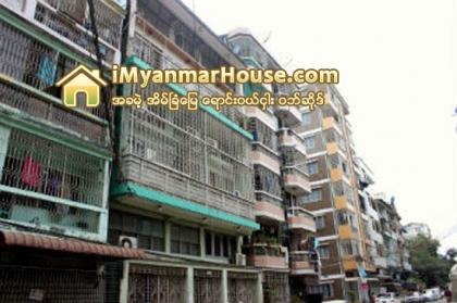 ပုဇြန္ေတာင္ၿမိဳ႕နယ္ အိမ္ျခံေျမေစ်းကြက္ - Property News in Myanmar from iMyanmarHouse.com