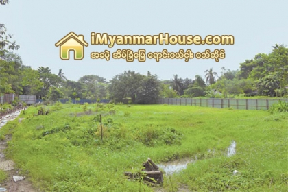 ေျမအမ်ိဳးအစားမ်ား - Property Knowledge in Myanmar from iMyanmarHouse.com