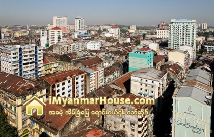 ပါမစ္ေျမ ၀ယ္ယူထားသူမ်ား သိအပ္စရာ - Property Knowledge in Myanmar from iMyanmarHouse.com