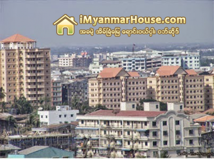 ငွားရမ္းခရရွိသူသာ ၀င္ေငြခြန္ေဆာင္ရမည္ျဖစ္ၿပီး ငွားရမ္းသူကုိ ထပ္ေဆာင္းေကာက္ခံရန္ မဟုတ္ဟု ျပည္တြင္းအခြန္ထ - Property News in Myanmar from iMyanmarHouse.com