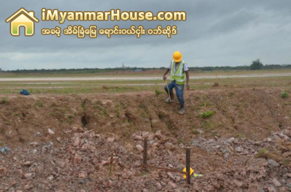 သီလ၀ါအထူးစီးပြားေရးဇုန္အတြင္း ကုမၸဏီ ၁၈ ခုမွ ၀င္ေရာက္လုပ္ကိုင္ရန္ လက္မွတ္ေရးထိုးထားၿပီး လာမည့္ႏို၀င္ဘာတြ - Property News in Myanmar from iMyanmarHouse.com
