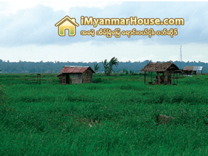 ေျမအမ်ိဳးအစားမ်ား - Property Knowledge in Myanmar from iMyanmarHouse.com
