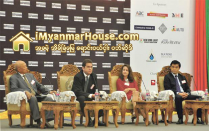 အိမ္ရာရင္းႏွီးျမႇဳပ္ႏွံရန္ ႏုိင္ငံတကာမွလုပ္ငန္းရွင္မ်ား တင္ဒါေခၚယူမႈတြင္ ျပည္တြင္းလုပ္ငန္းရွင္မ်ားသာရရ - Property News in Myanmar from iMyanmarHouse.com