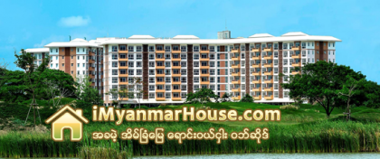 ၾကယ္စင္ၿမိဳ႕ေတာ္မွ တိုက္ခန္းမ်ား၀ယ္အားေကာင္း၍ ျပင္သစ္ကုမၸဏီတစ္ခုကုိ ငွားရမ္းတည္ေဆာက္ - Property News in Myanmar from iMyanmarHouse.com