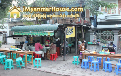 ဆိုင္ခန္းေဈးႏႈန္းမ်ားျမင့္မားမႈေၾကာင့္ ေရြ႕လ်ားေဈးဆိုင္မ်ား ေခတ္စား - Property News in Myanmar from iMyanmarHouse.com