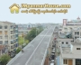 ေျမကြက္ အျမန္ ေရာင္းမည္