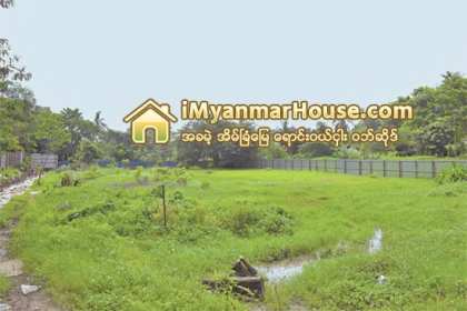 ရြာသာၾကီးနား ေျမေတြျငိမ္ - Property News in Myanmar from iMyanmarHouse.com
