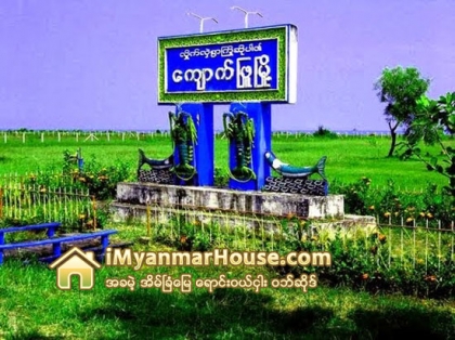 ေက်ာက္ျဖဴအထူးစီးပြားေရးဇုန္ စီမံကိန္းဧရိယာ အတြင္း လယ္ယာေျမအခ်ဳိ႕ပါ၀င္ေန - Property News in Myanmar from iMyanmarHouse.com