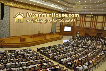 ရန္ကုန္ျမိဳ႕ေတာ္သစ္ စီမံကိန္း ဆိုင္းငံ႕ထားရန္ ဆံုးျဖတ္ - Property News in Myanmar from iMyanmarHouse.com