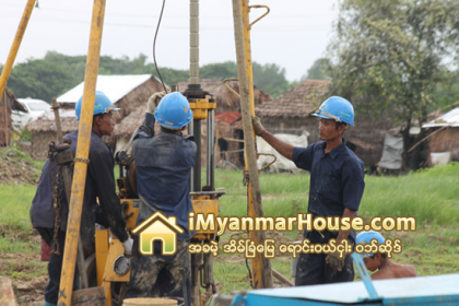 မည္သည့္ ေဆာက္လုပ္ေရး လုပ္ငန္းမဆို ကၽြမ္းက်င္ လက္မွတ္ရ လုပ္သား (၃၀) ရာခိုင္ႏႈန္း ပါ၀င္မွသာ တည္ေဆာက္ ခြင့္ျပဳရ - Property News in Myanmar from iMyanmarHouse.com