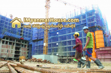 GEMS Garden ကြန္ဒို ၂ဝ၁၅ ခုႏွစ္ ႏွစ္ကုန္၌ ၿပီးစီးမည္ - Property News in Myanmar from iMyanmarHouse.com