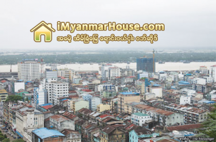 ဓာတ္ေလွကားပါရင္ ကြန္ဒုိတဲ့လား - Property News in Myanmar from iMyanmarHouse.com