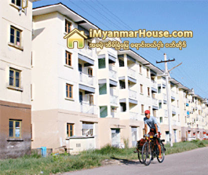 ေမြးေရ ေက်းလက္ဖြံ႕ၿဖိဳးေရး ၀န္ႀကီးဌာနပိုင္ ေျမေပၚတြင္ တန္ဖိုးနည္းအိမ္ရာ ေဆာက္လုပ္မည္ - Property News in Myanmar from iMyanmarHouse.com