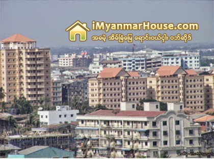 ႐ိုလာကိုစတာစီးခြင့္ႀကံဳရေတာ့မယ့္ ျမန္မာ့ေျမေစ်း - Property News in Myanmar from iMyanmarHouse.com