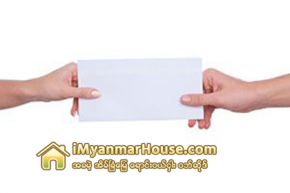 ကိုုယ္စားလွယ္လဲႊစာ - Property Knowledge in Myanmar from iMyanmarHouse.com