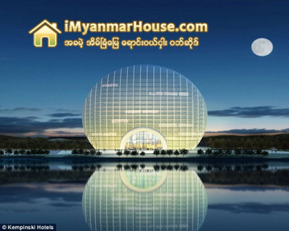 ကံေကာင္းျခင္းေတြ ယူေဆာင္လာေပးမယ့္ ဟိုတယ္ - Property News in Myanmar from iMyanmarHouse.com