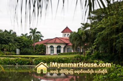 ျပည္ပမွ အႀကီးစားေဆး႐ံုု၊ အိမ္ရာႏွင့္ ေစ်းဝယ္စင္တာစီမံကိန္းမ်ား ရန္ကုုန္ၿမိဳ.ျပ၏ ေျမာက္ဘက္သိုု.ခ်ဲ.ထြင္ရန္ - Property News in Myanmar from iMyanmarHouse.com