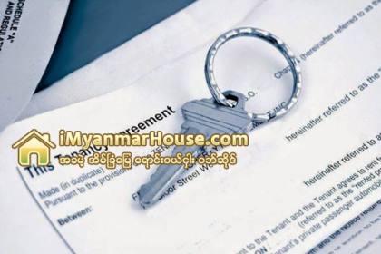 GP ႏွင့္ SP ျခားနားျခင္း သိေကာင္းစရာ - Property Knowledge in Myanmar from iMyanmarHouse.com