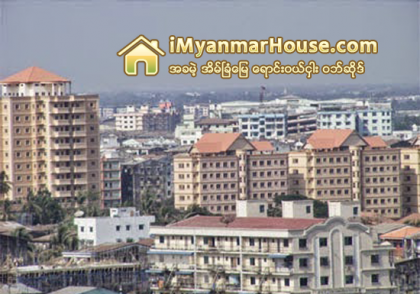 ရန္ကုန္ၿမိဳ႕ က ၀င္ေငြနည္း အိမ္ငွားမ်ားအတြက္ ေစ်းျမင့္ေသာ အိမ္လခကုိ ဘယ္လုိ ထိန္းညိႇမလဲ - Property News in Myanmar from iMyanmarHouse.com