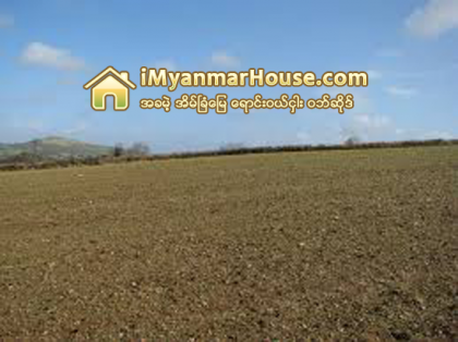 ဘိုုးဘြားပိုုင္ေျမ (ခ) ေျမပိုုင္ေျမ ( FREE HOLD LAND ) - Property Knowledge in Myanmar from iMyanmarHouse.com