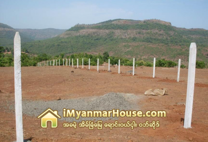 3B / ၃ (ခ) ေျမ - Property Knowledge in Myanmar from iMyanmarHouse.com