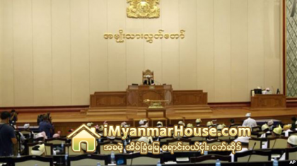စီမံကိန္း အရည္အေသြးျပည့္မီေရး ကြင္းဆင္းေတြ႔ရွိခ်က္ တင္ျပ - Property News in Myanmar from iMyanmarHouse.com