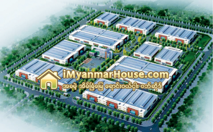 ၿမိဳ႕သာစီမံကိန္း ေလ်ာ္ေၾကးယူသူမ်ားအား ယခုလကုန္တြင္ ေျမကြက္ေပးမည္ဟု တုိင္းအစိုးရကမ္းလွမ္း - Property News in Myanmar from iMyanmarHouse.com