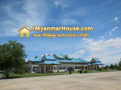 ပခုကၠဴေလယာဥ္ကြင္းေဟာင္း၌ ၀န္ထမ္းအိမ္ရာေဆာက္လုပ္မည္မဟုတ္ဟုဆို - Property News in Myanmar from iMyanmarHouse.com