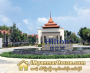 ေျမကြက္ အျမန္ ေရာင္းမည္